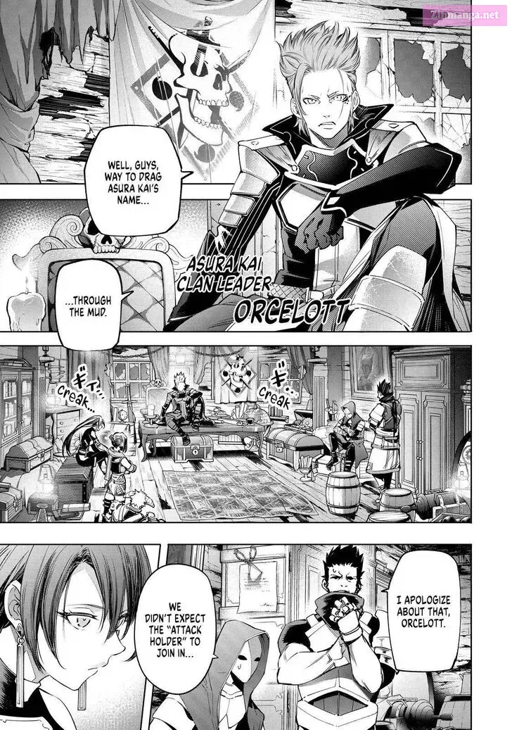 Read Shangri La Frontier EN Manga Online