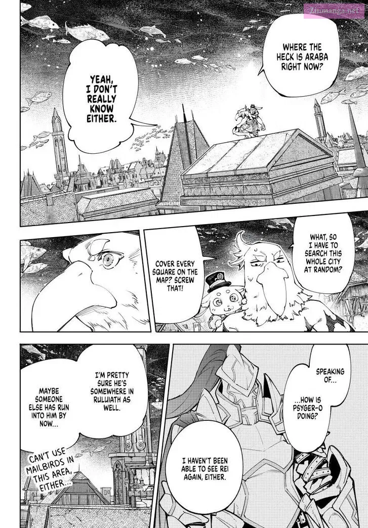 Read Shangri La Frontier EN Manga Online