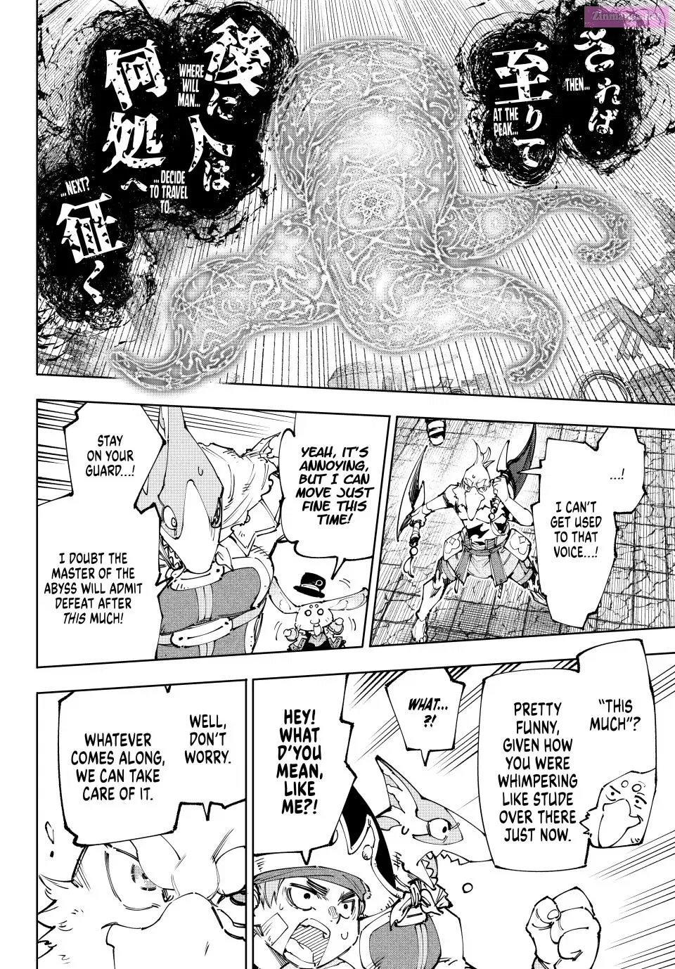 Read Shangri La Frontier EN Manga Online