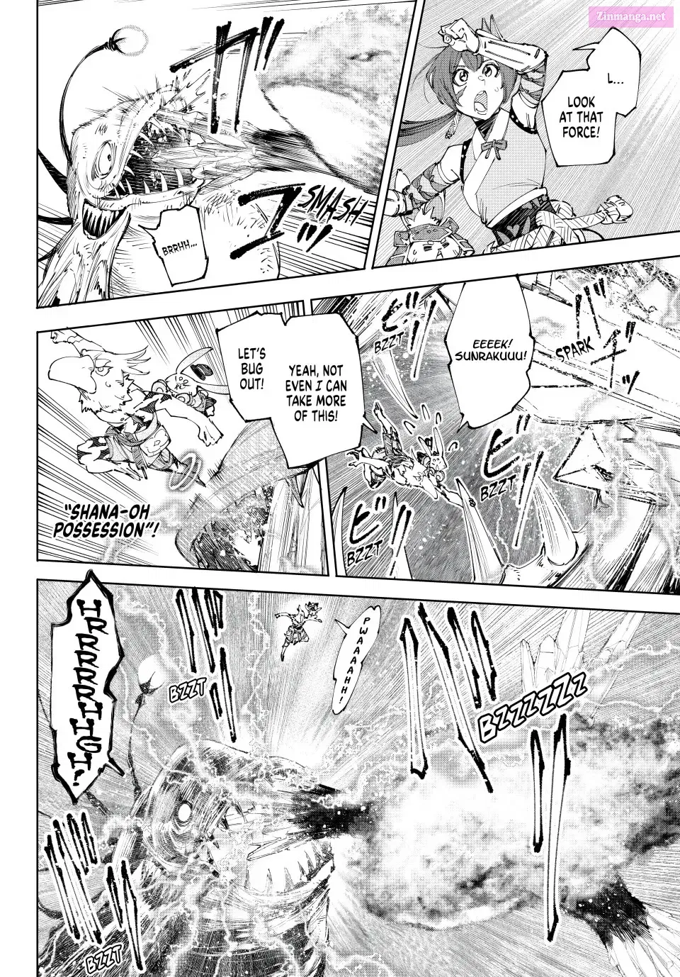 Read Shangri La Frontier EN Manga Online
