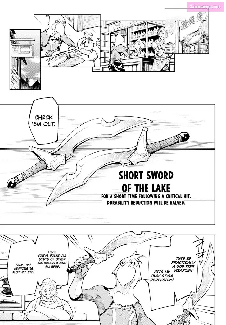Read Shangri La Frontier EN Manga Online