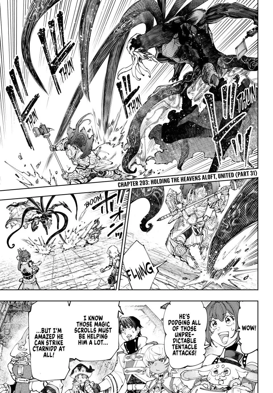 Read Shangri La Frontier EN Manga Online