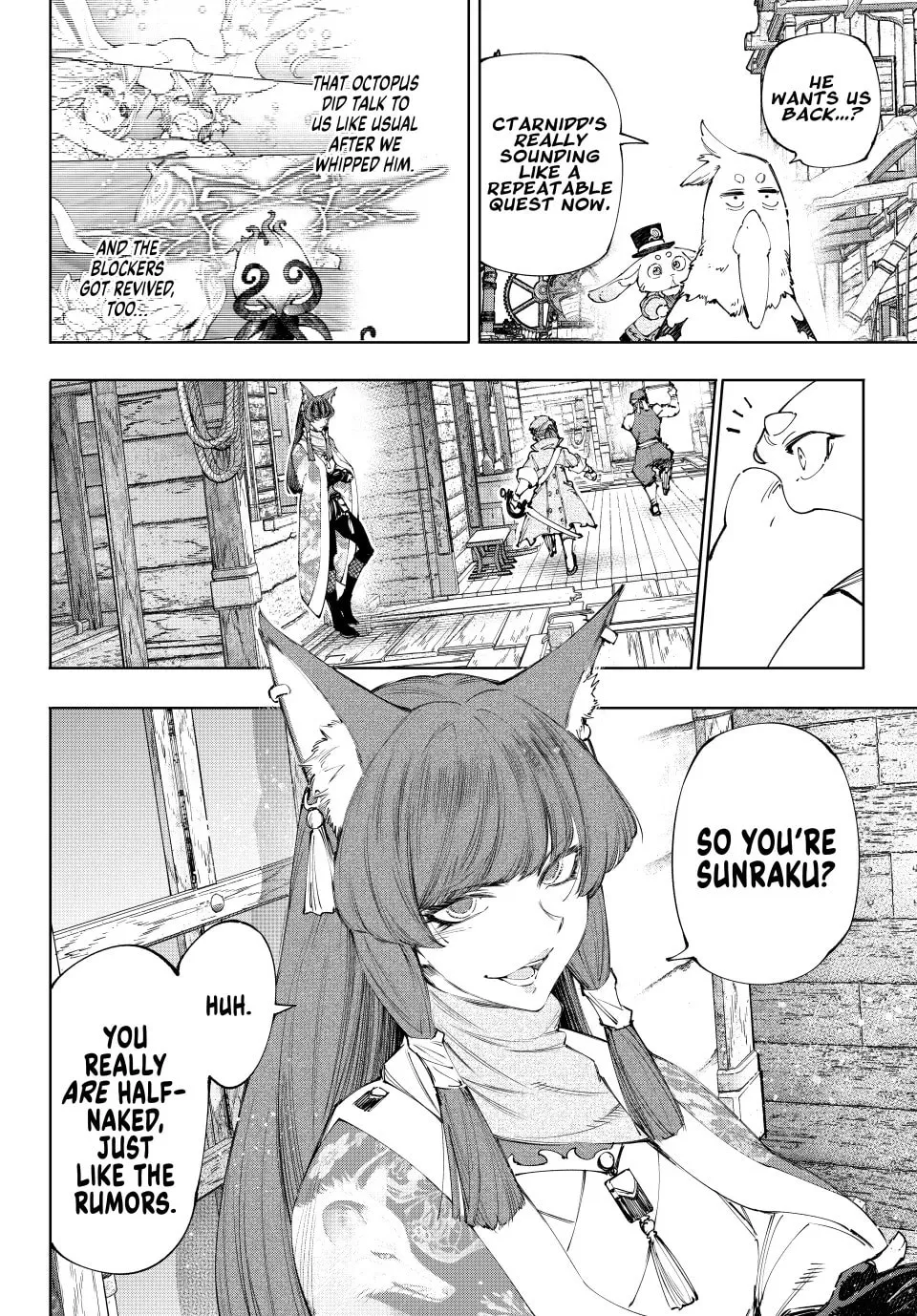 Read Shangri La Frontier EN Manga Online