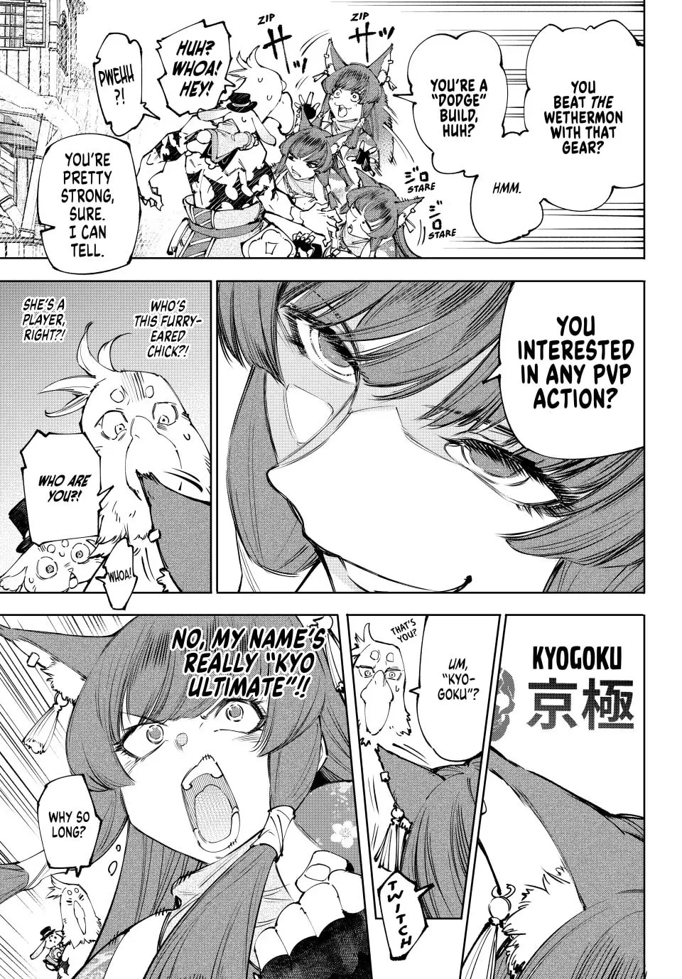Read Shangri La Frontier EN Manga Online