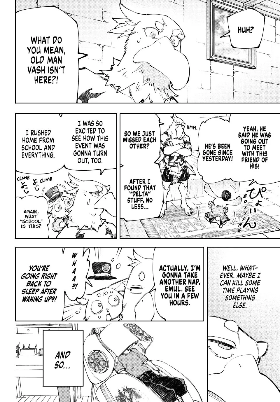 Read Shangri La Frontier EN Manga Online