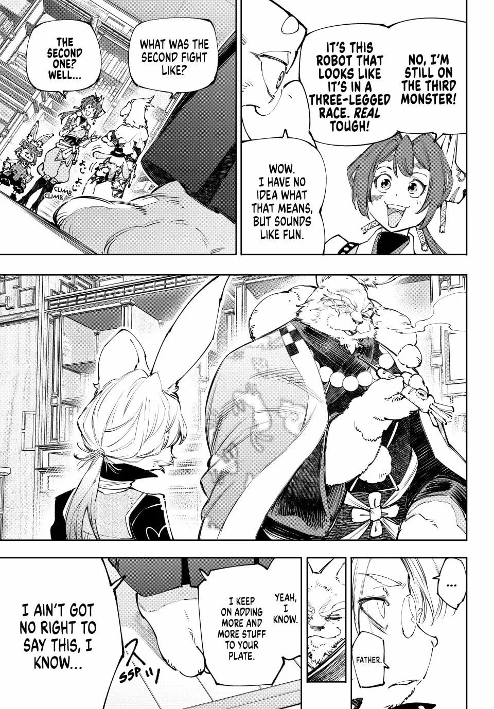 Read Shangri La Frontier EN Manga Online