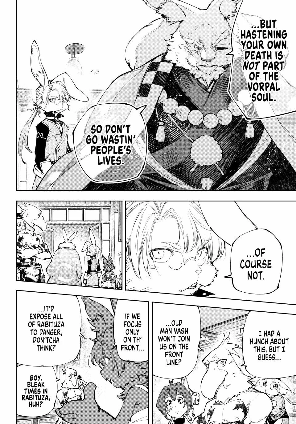 Read Shangri La Frontier EN Manga Online