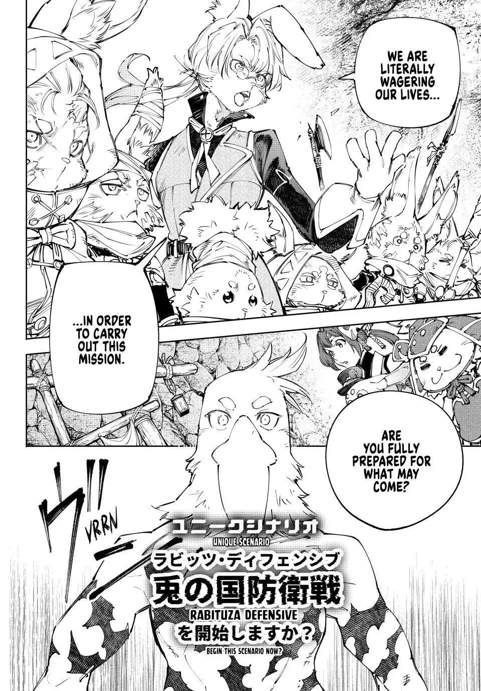 Read Shangri La Frontier EN Manga Online