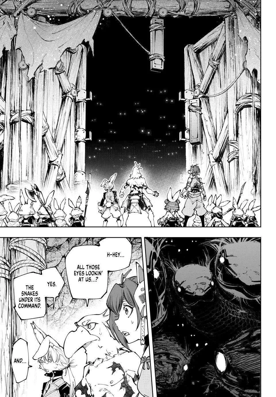 Read Shangri La Frontier EN Manga Online