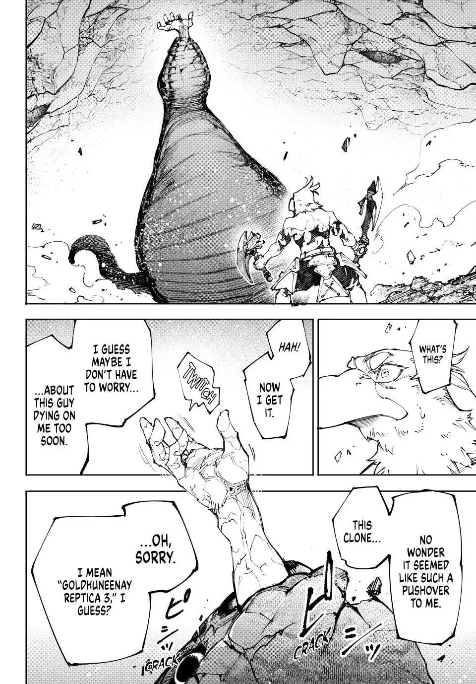 Read Shangri La Frontier EN Manga Online
