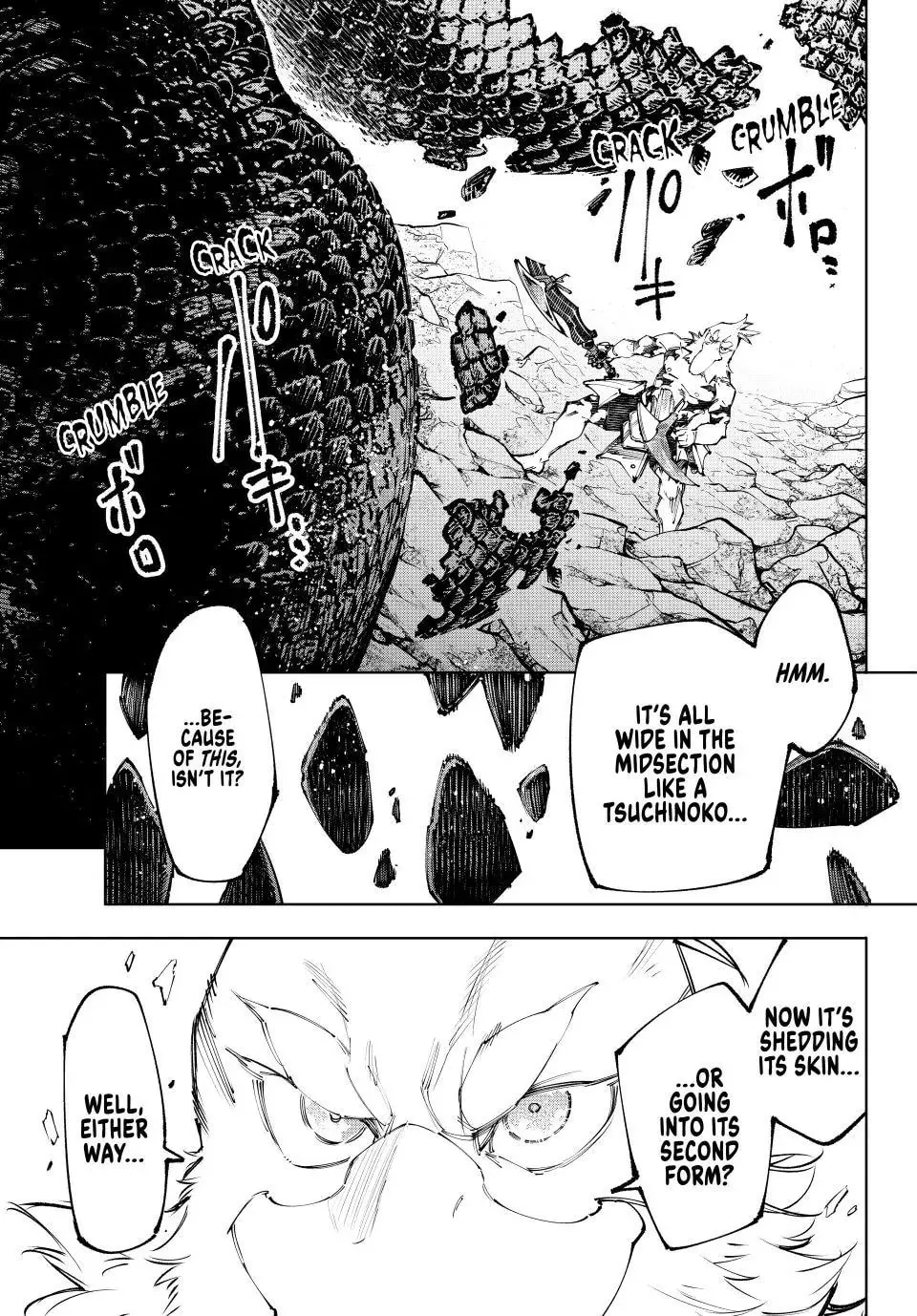 Read Shangri La Frontier EN Manga Online