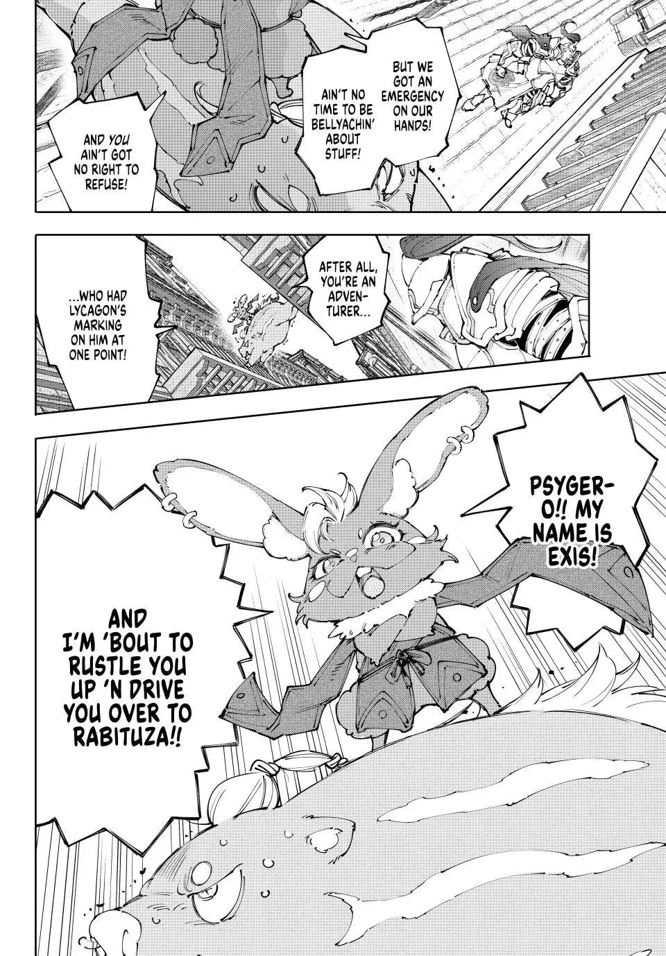 Read Shangri La Frontier EN Manga Online