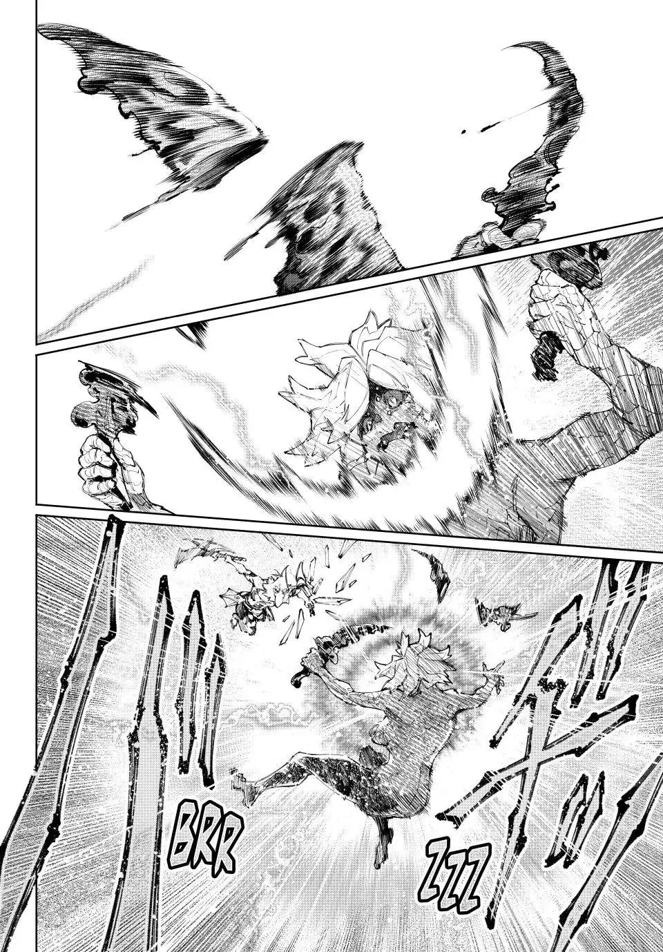 Read Shangri La Frontier EN Manga Online