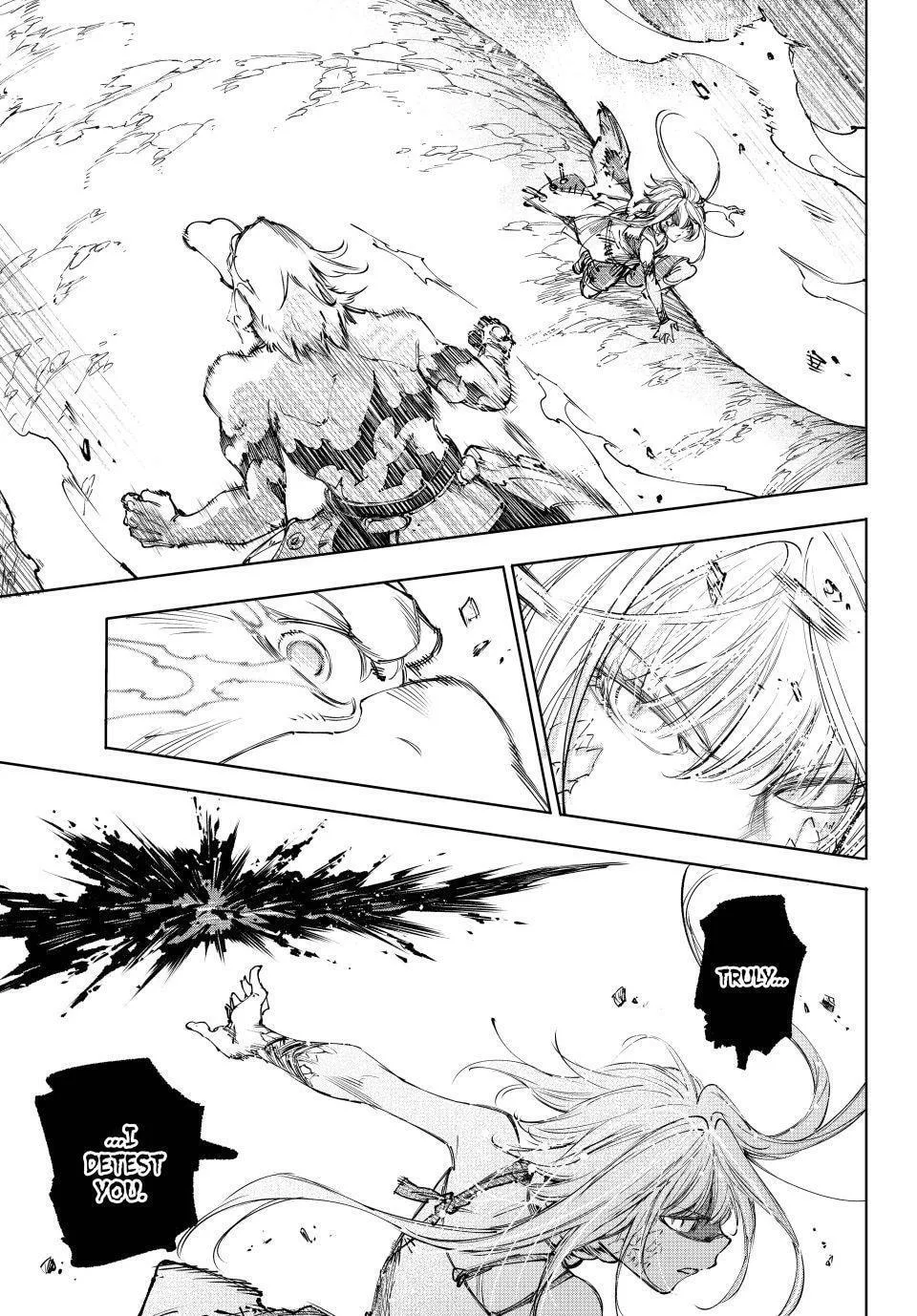 Read Shangri La Frontier EN Manga Online