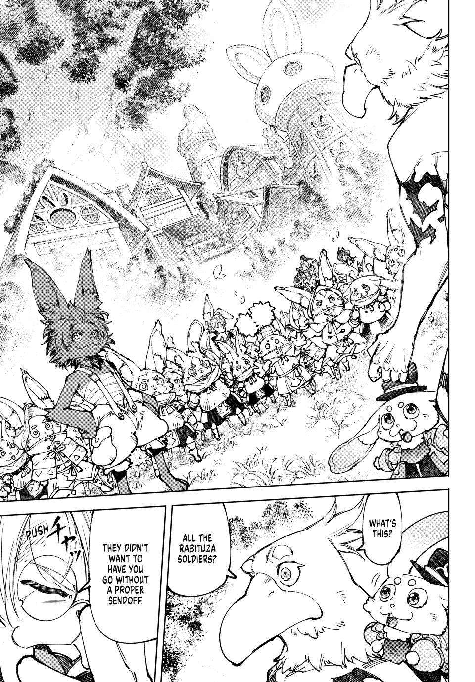 Read Shangri La Frontier EN Manga Online