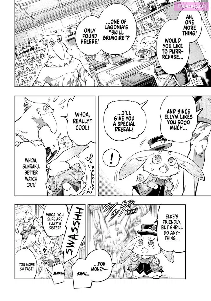 Read Shangri La Frontier EN Manga Online