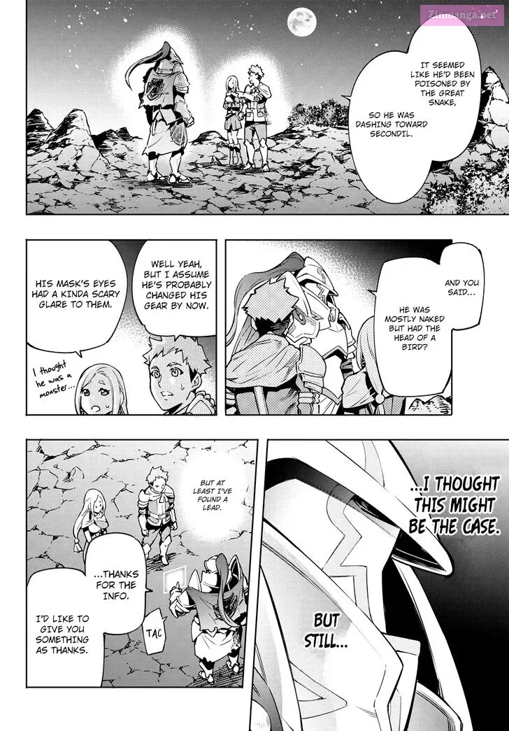Read Shangri La Frontier EN Manga Online