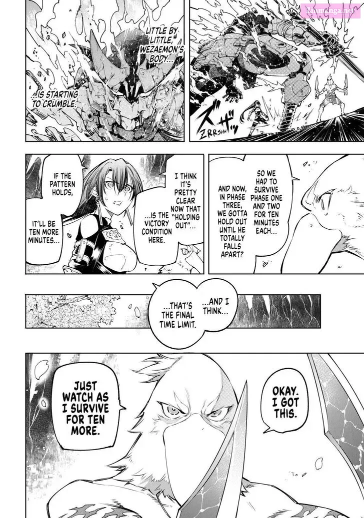 Read Shangri La Frontier EN Manga Online