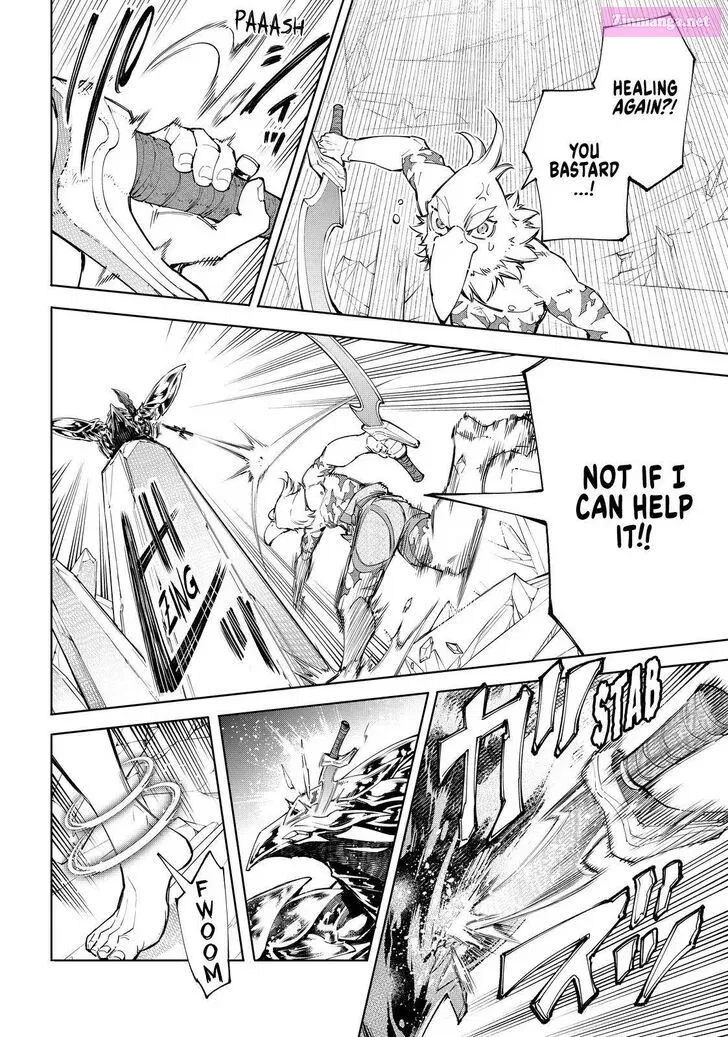 Read Shangri La Frontier EN Manga Online