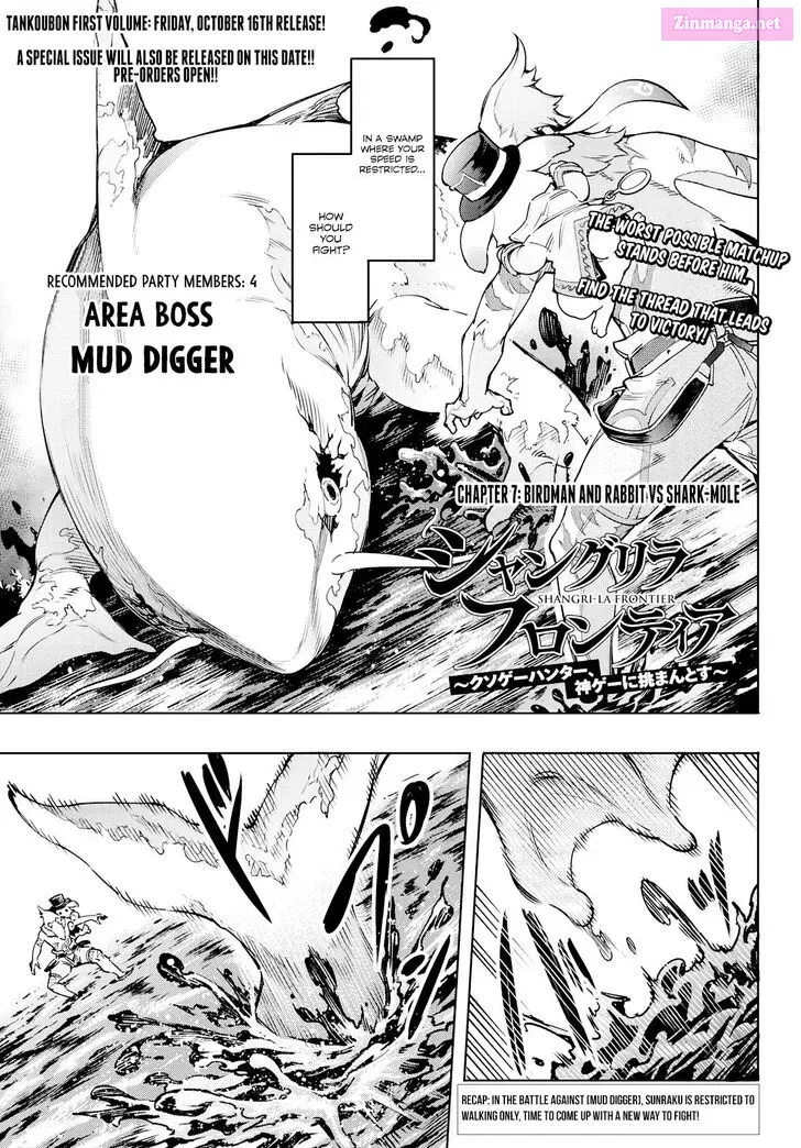 Read Shangri La Frontier EN Manga Online