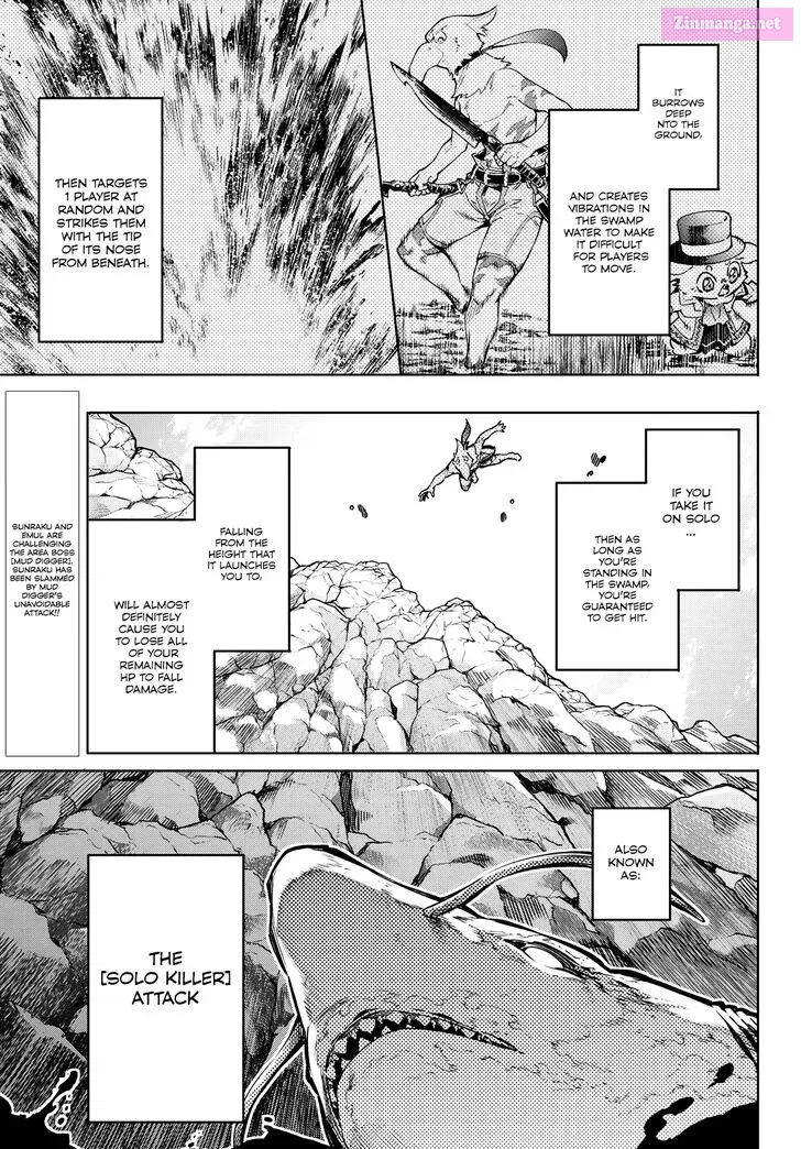 Read Shangri La Frontier EN Manga Online