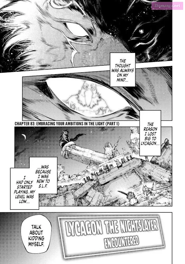 Read Shangri La Frontier EN Manga Online