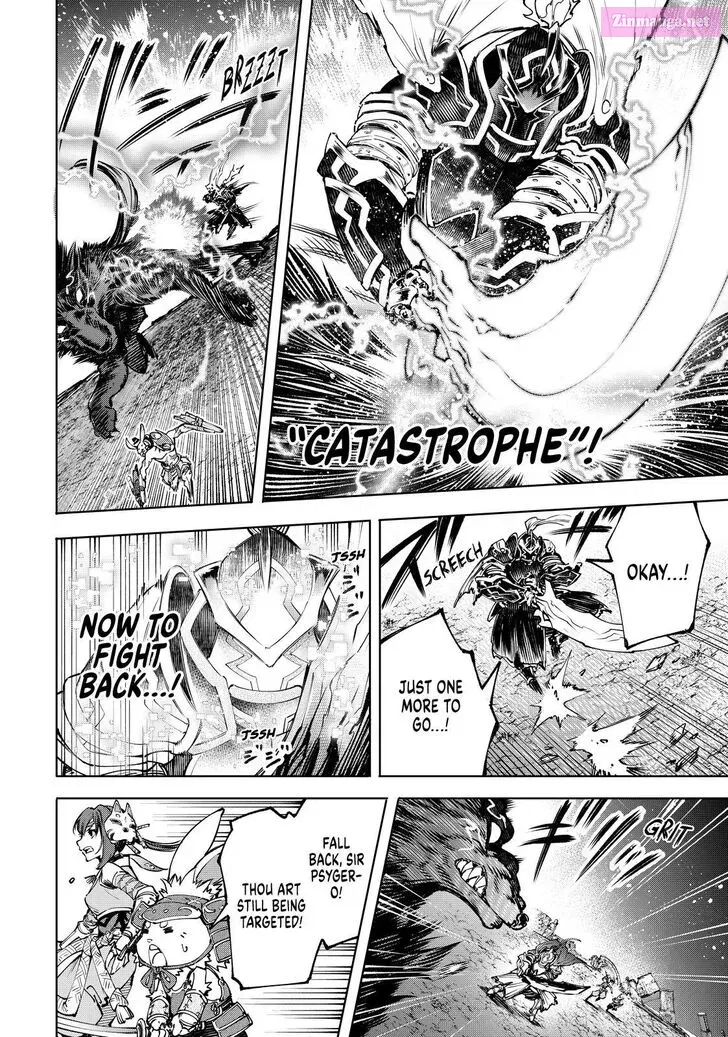 Read Shangri La Frontier EN Manga Online