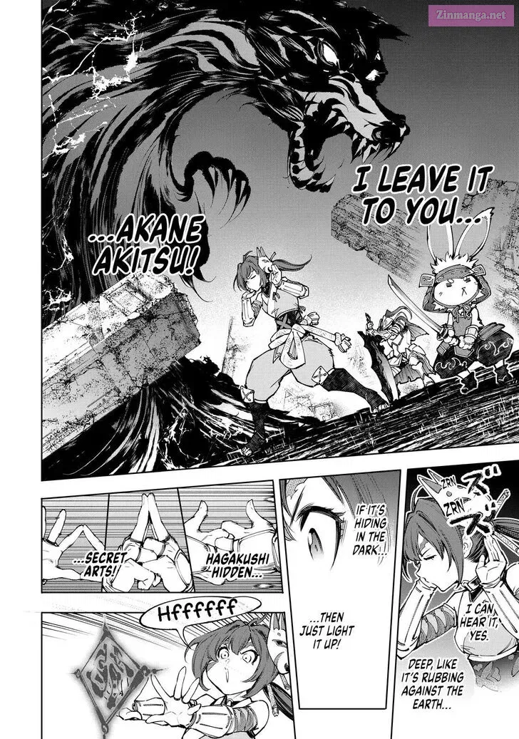 Read Shangri La Frontier EN Manga Online