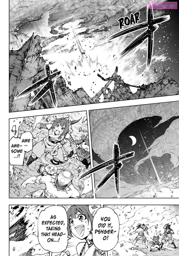 Read Shangri La Frontier EN Manga Online
