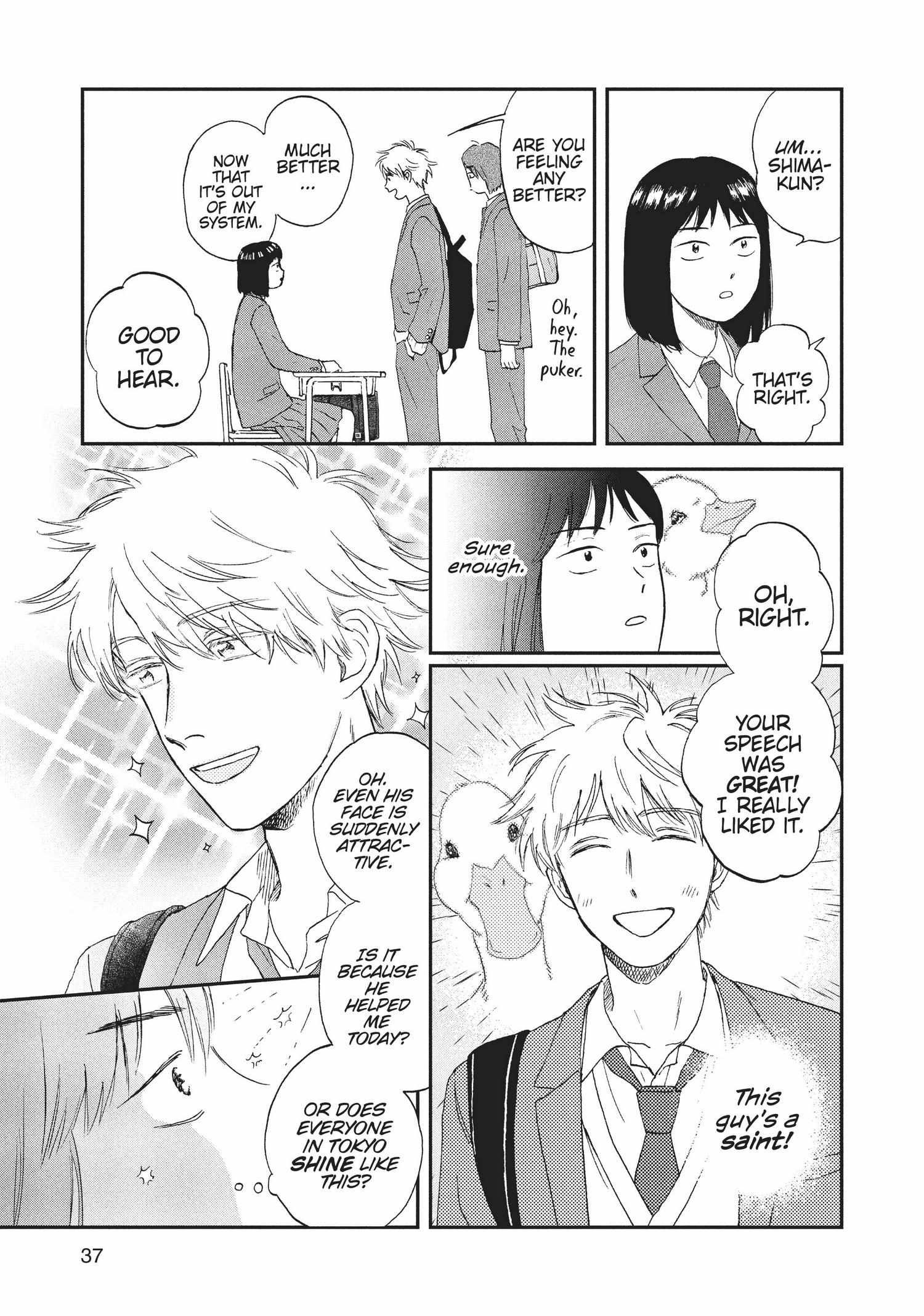 Read Skip to Loafer EN Manga Online