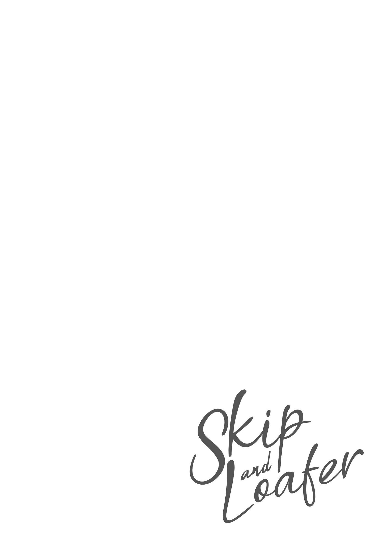 Read Skip to Loafer EN Manga Online
