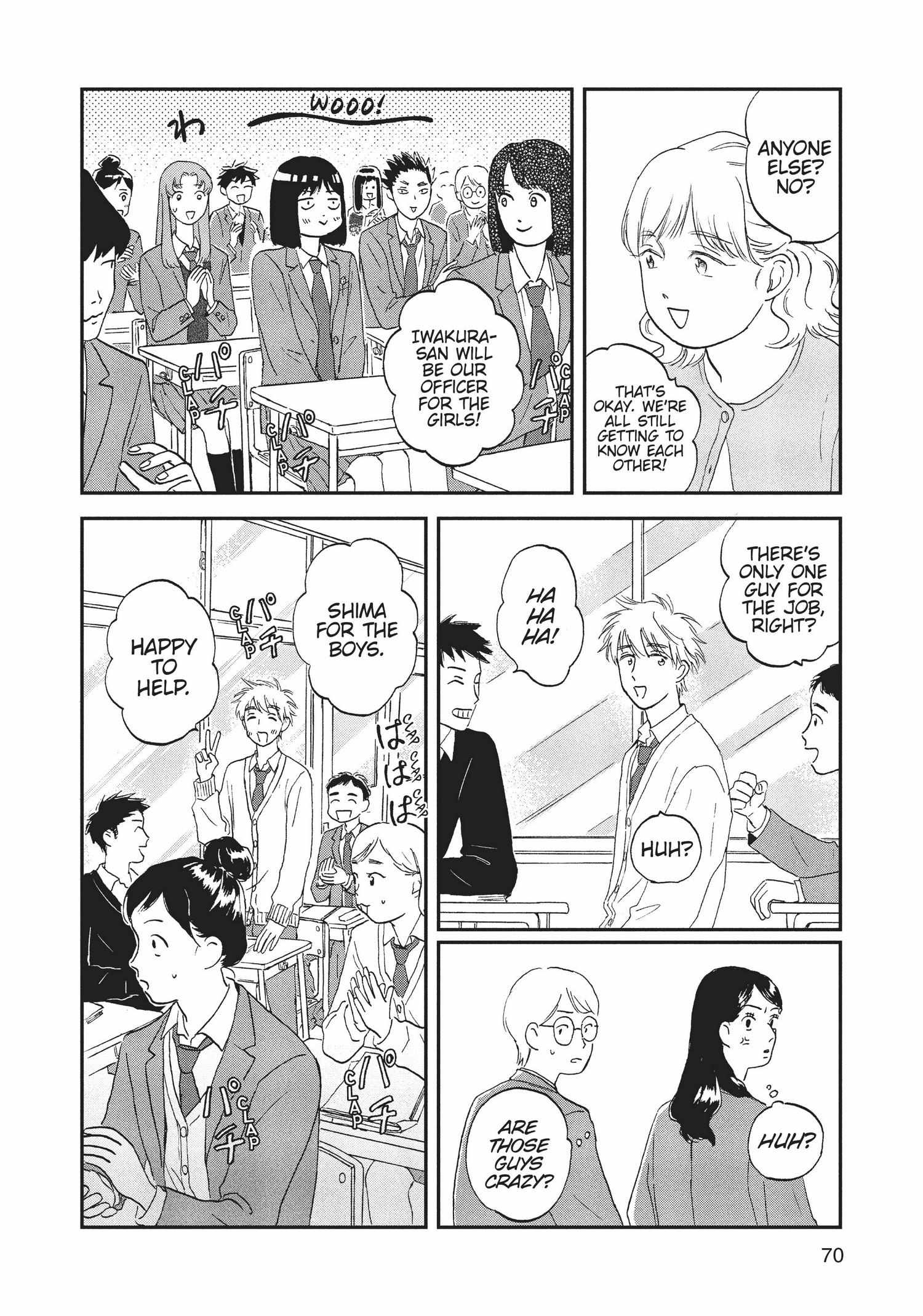 Read Skip to Loafer EN Manga Online