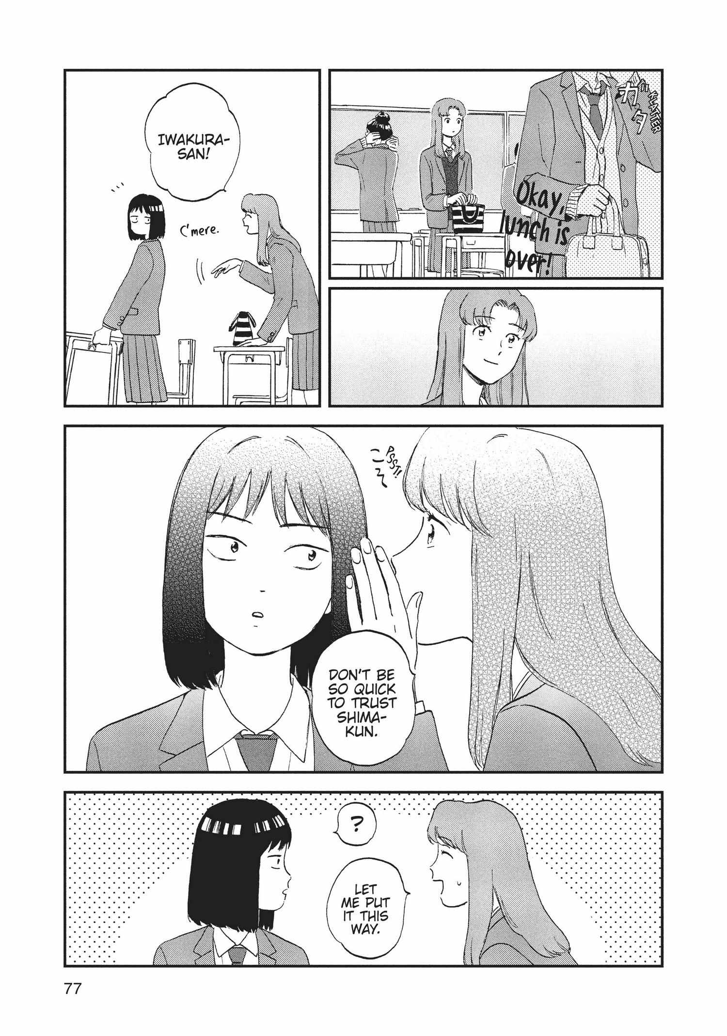 Read Skip to Loafer EN Manga Online