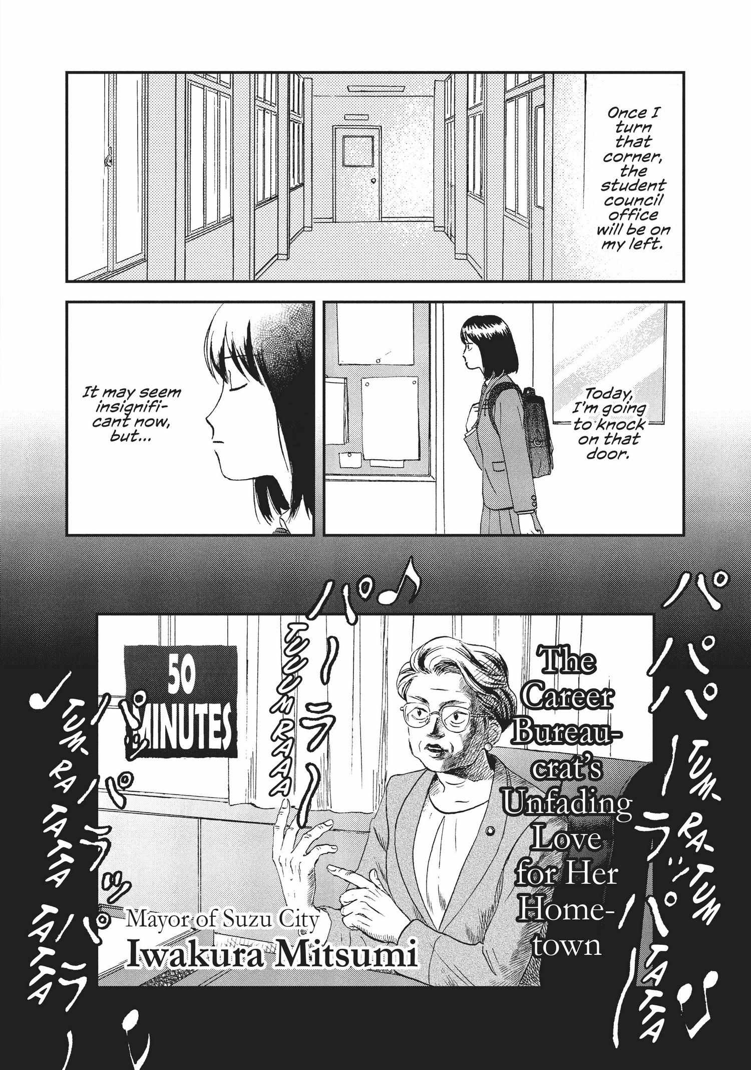 Read Skip to Loafer EN Manga Online