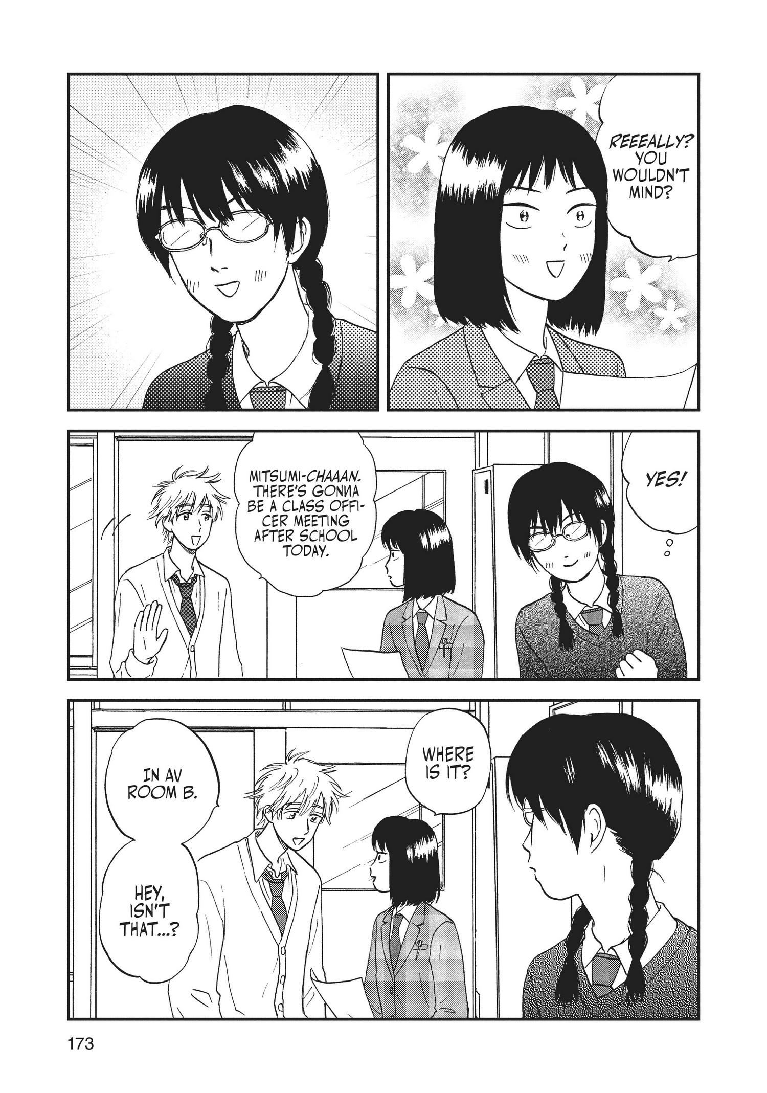 Read Skip to Loafer EN Manga Online