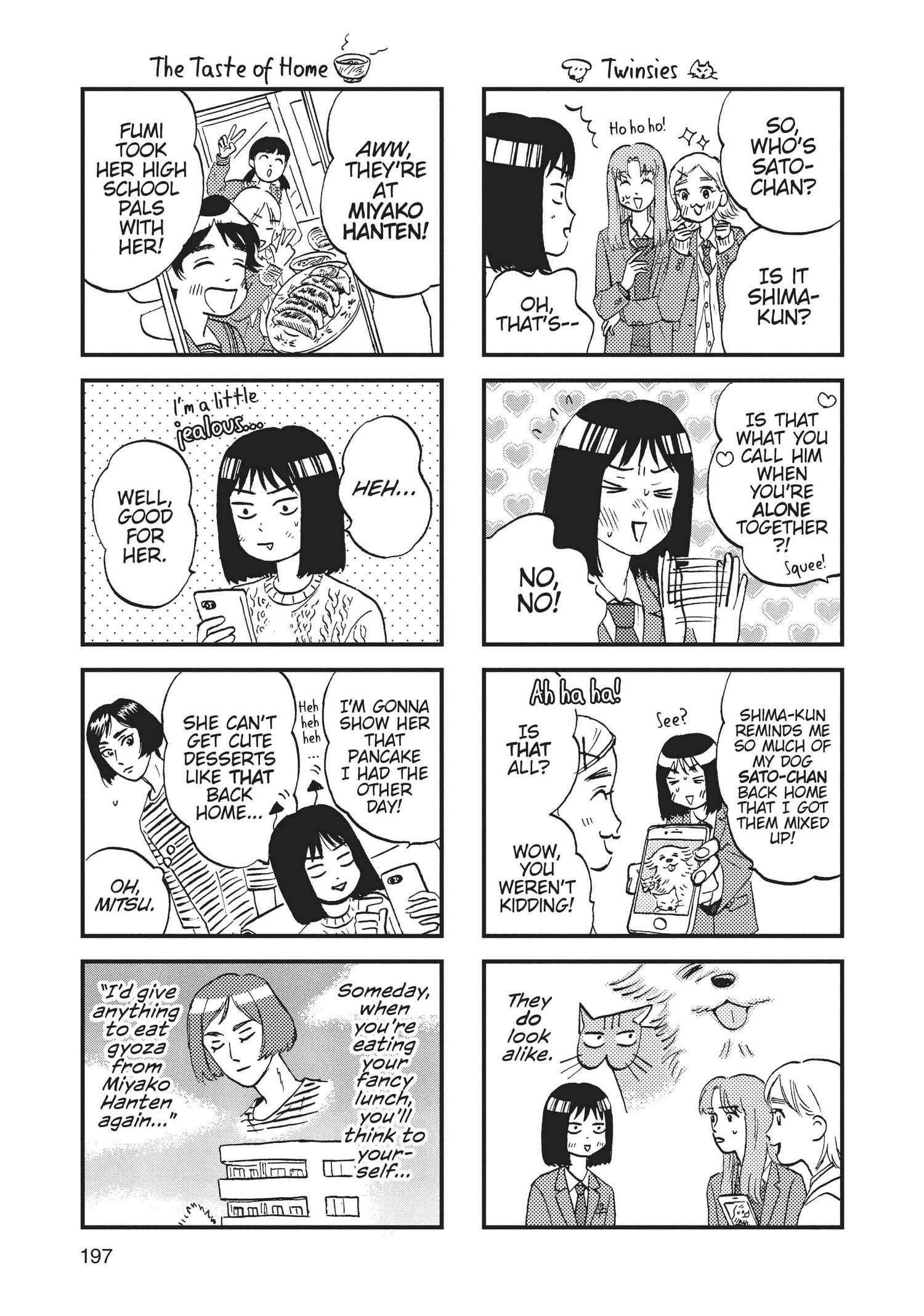 Read Skip to Loafer EN Manga Online