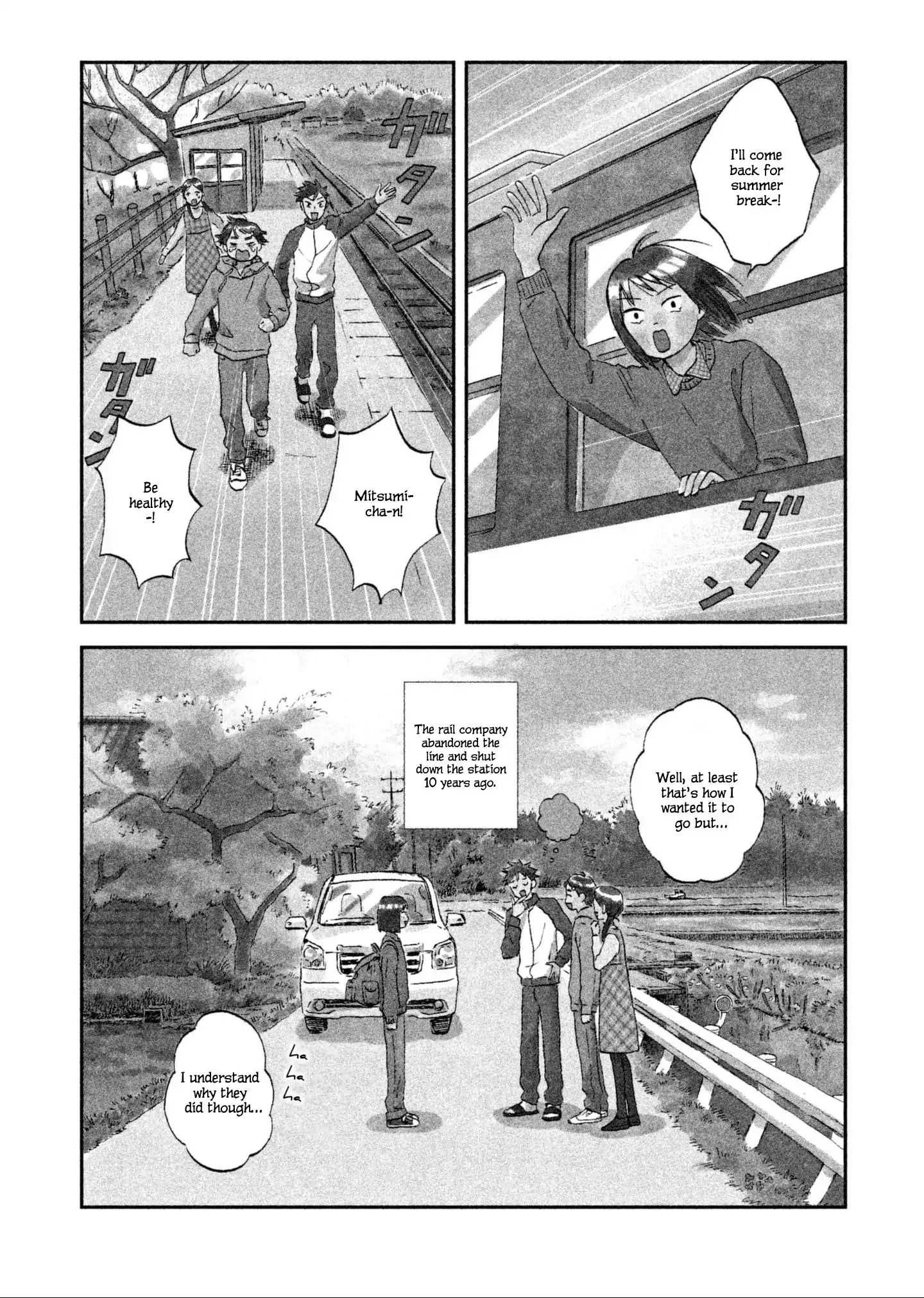 Read Skip to Loafer EN Manga Online
