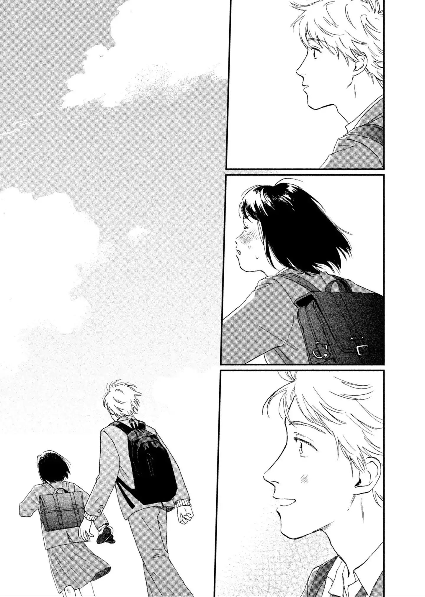 Read Skip to Loafer EN Manga Online
