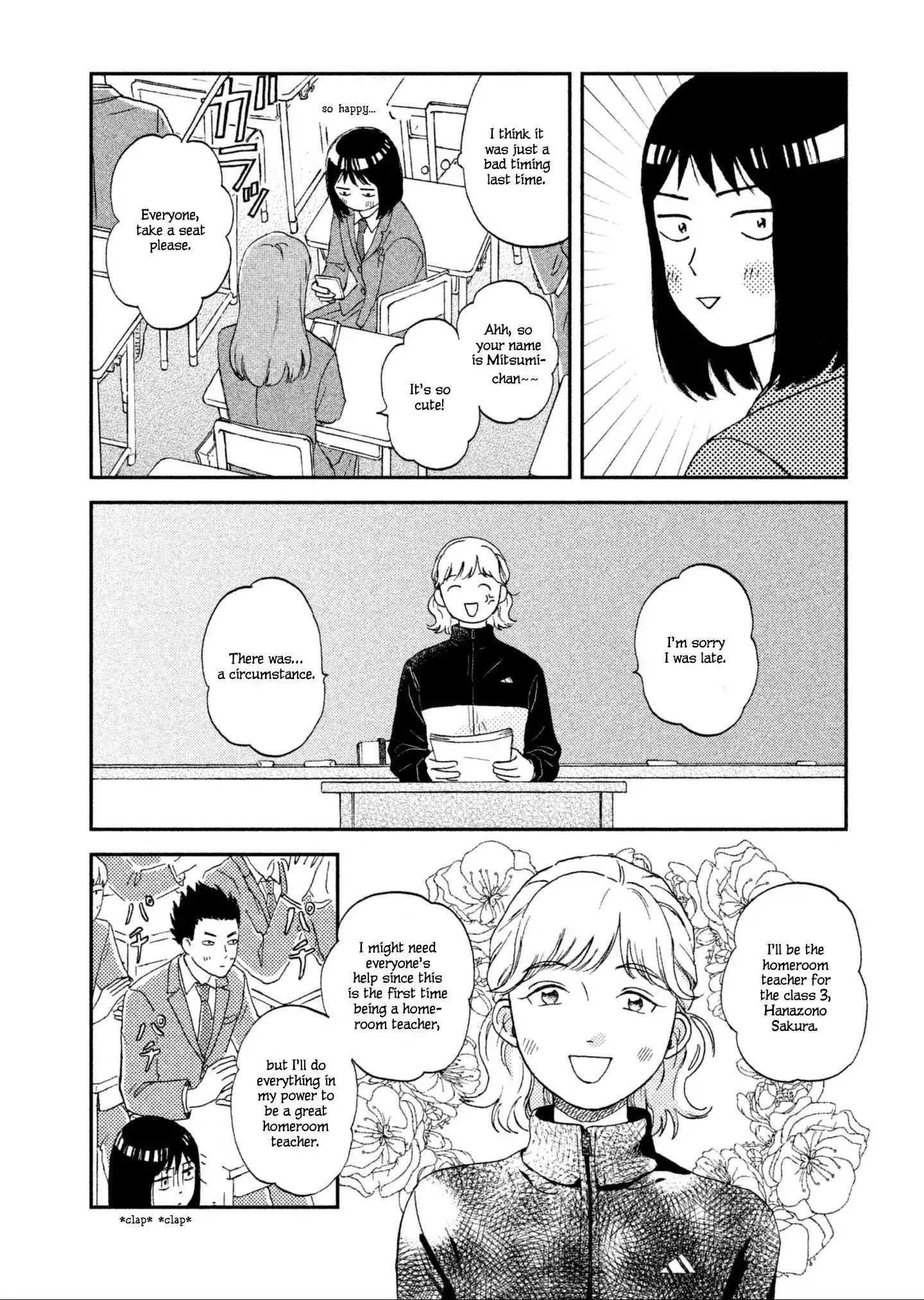 Read Skip to Loafer EN Manga Online