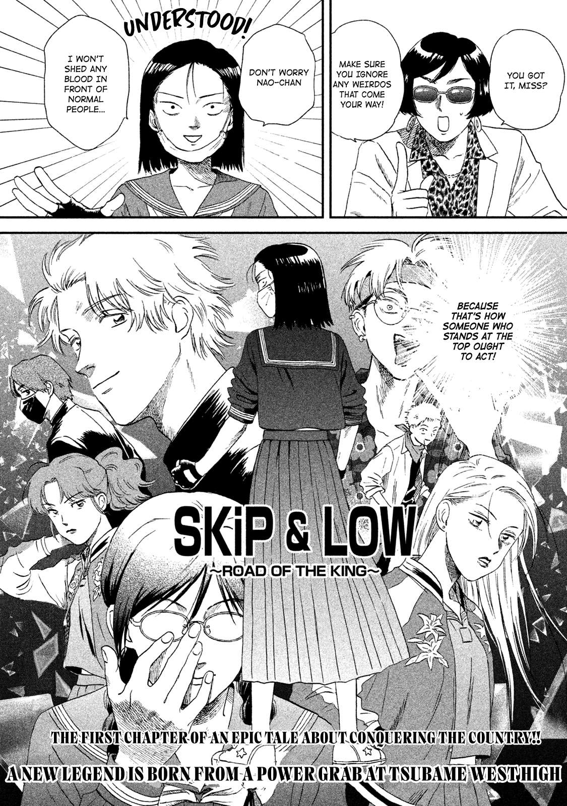 Read Skip to Loafer EN Manga Online