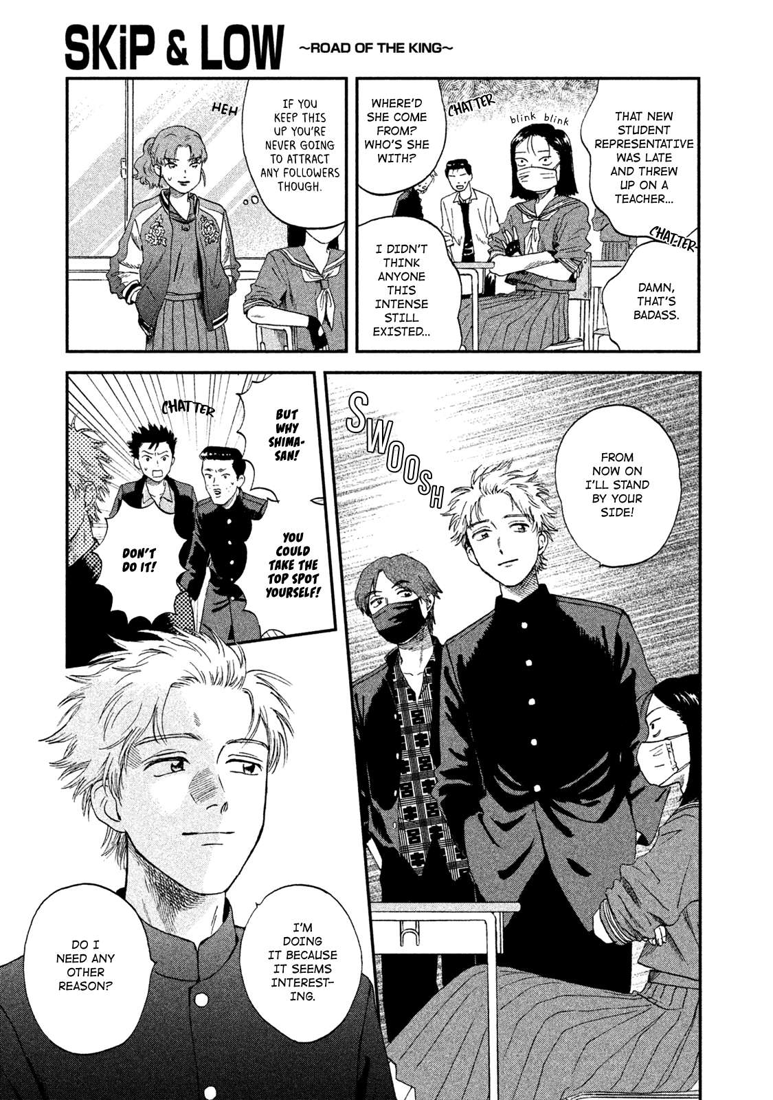 Read Skip to Loafer EN Manga Online