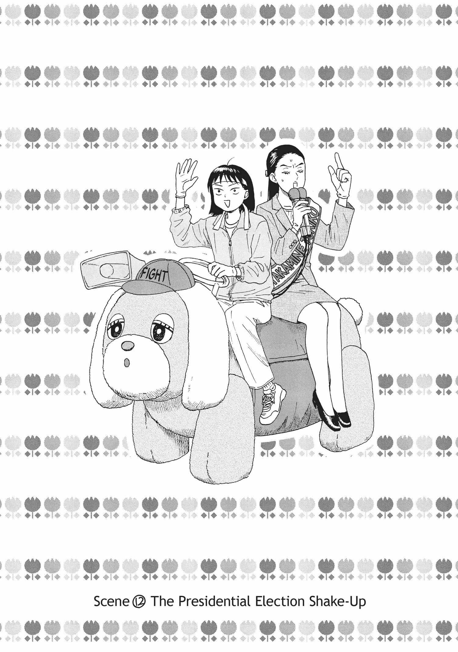 Read Skip to Loafer EN Manga Online