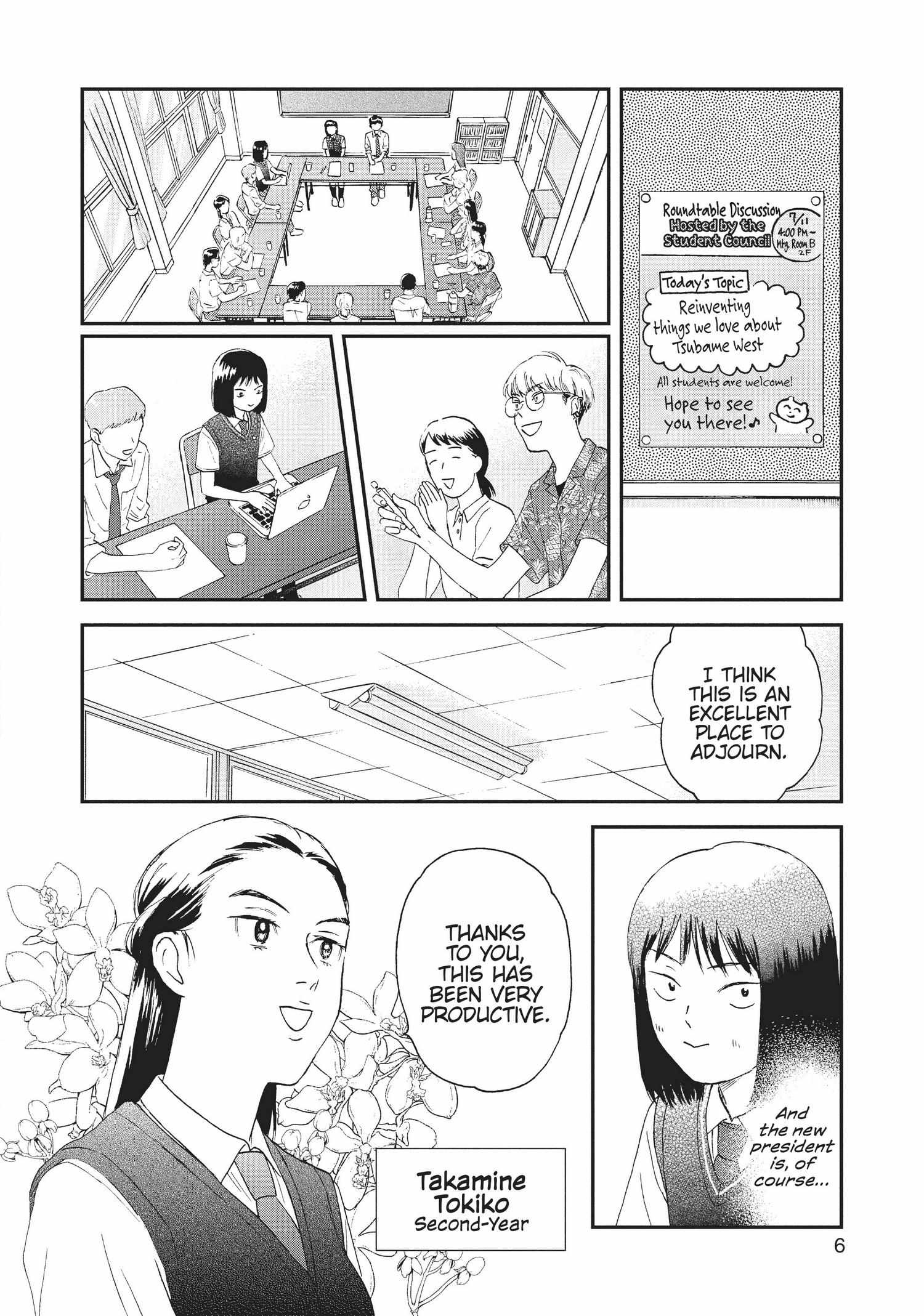 Read Skip to Loafer EN Manga Online