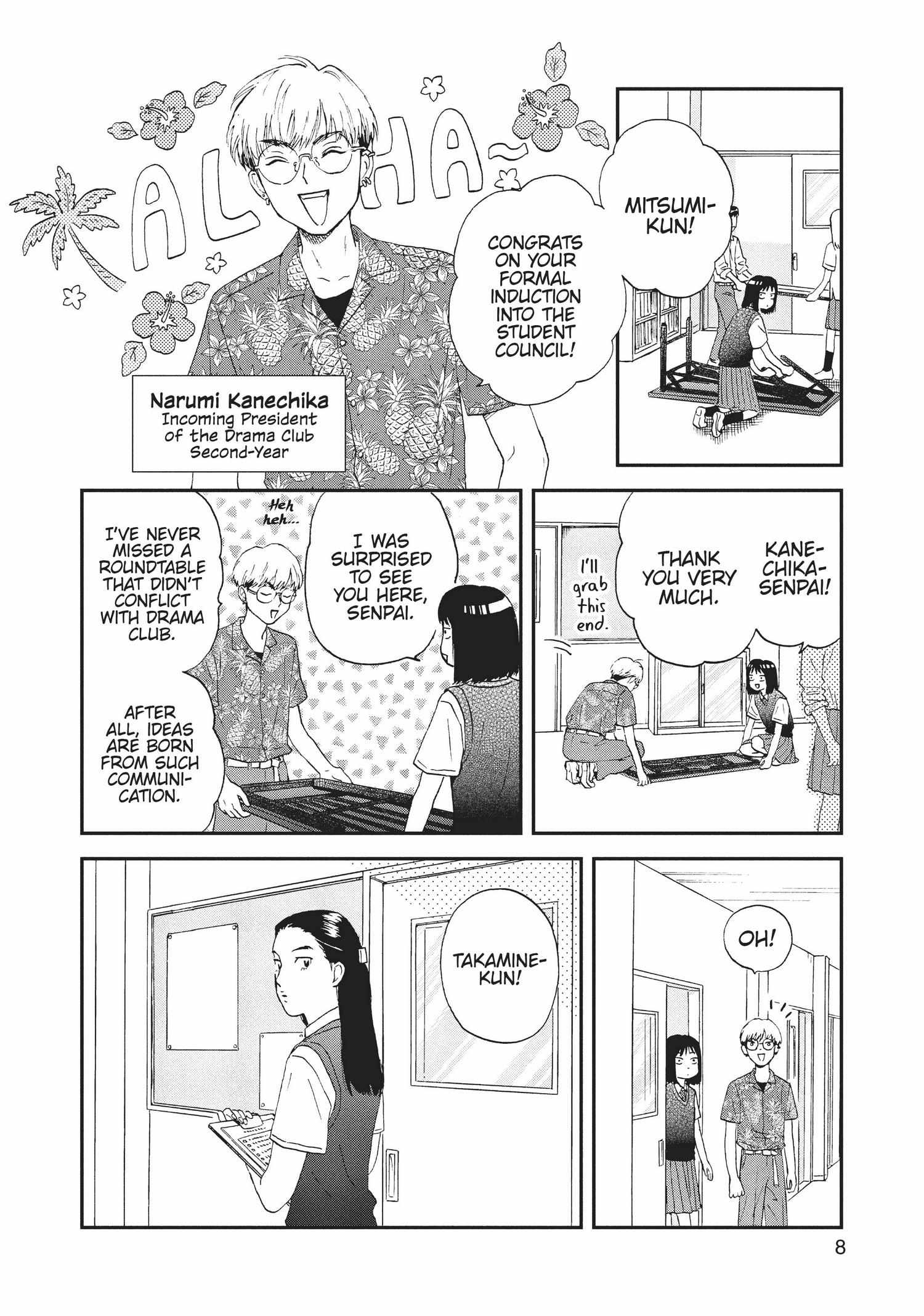 Read Skip to Loafer EN Manga Online