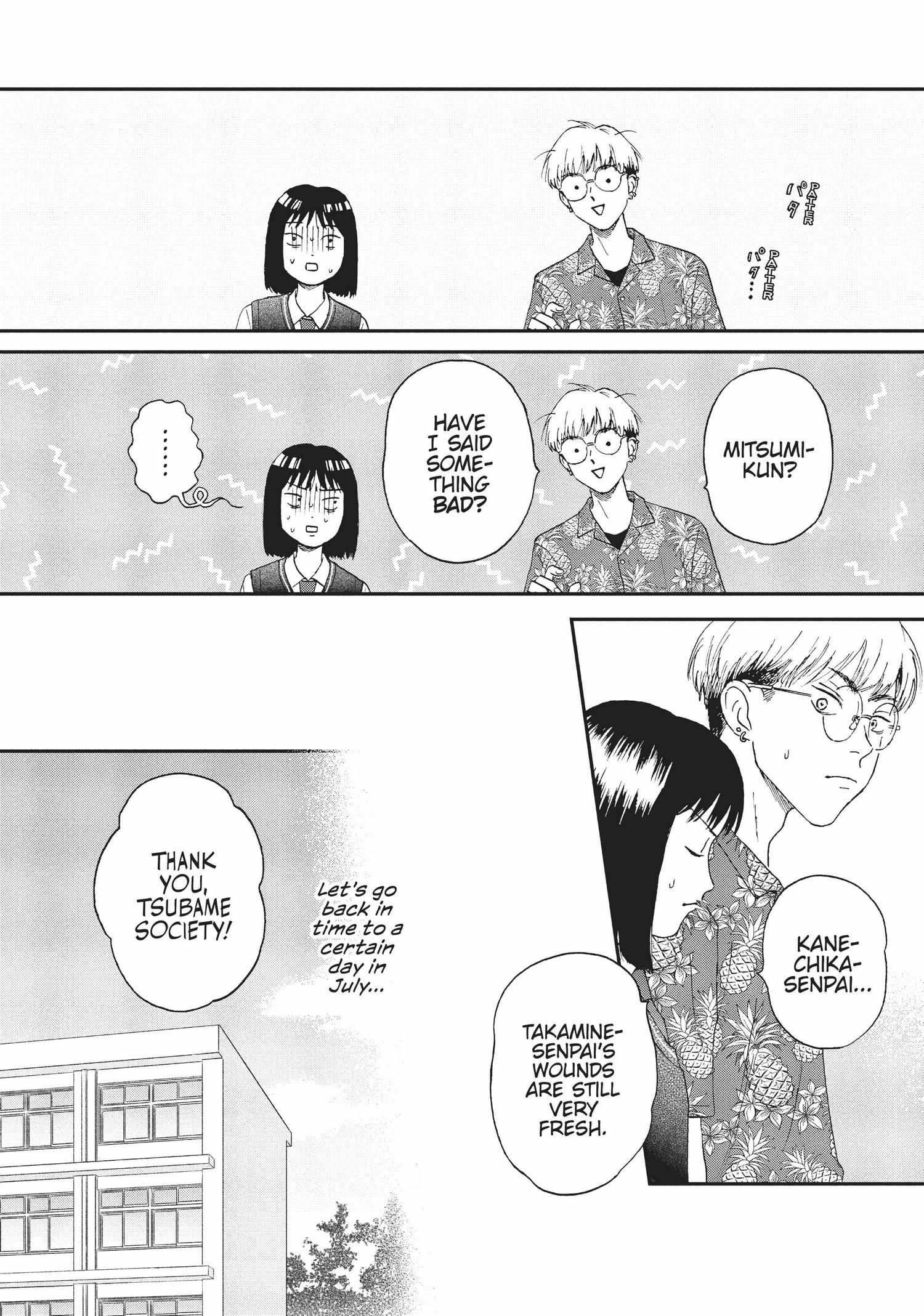 Read Skip to Loafer EN Manga Online