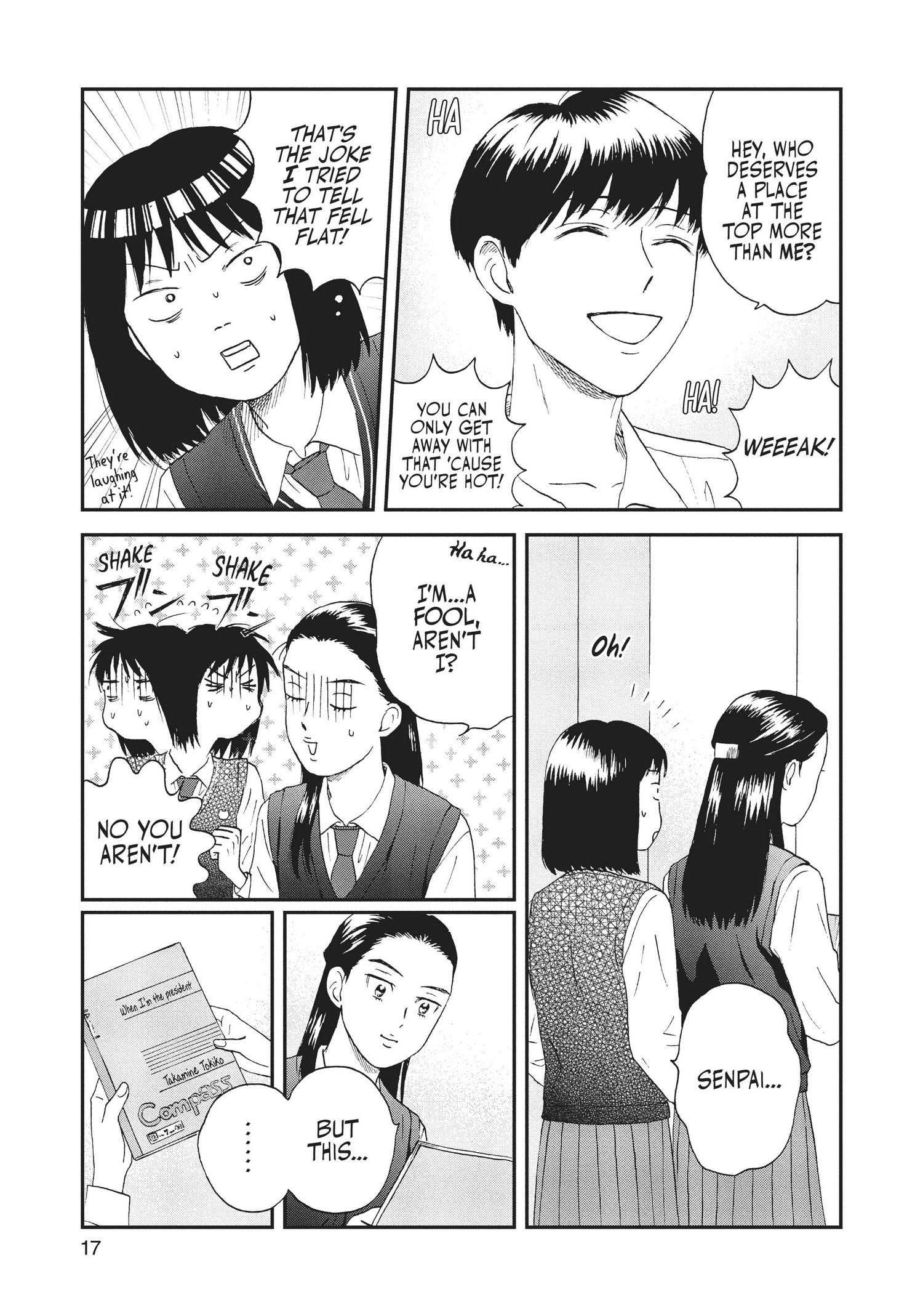 Read Skip to Loafer EN Manga Online