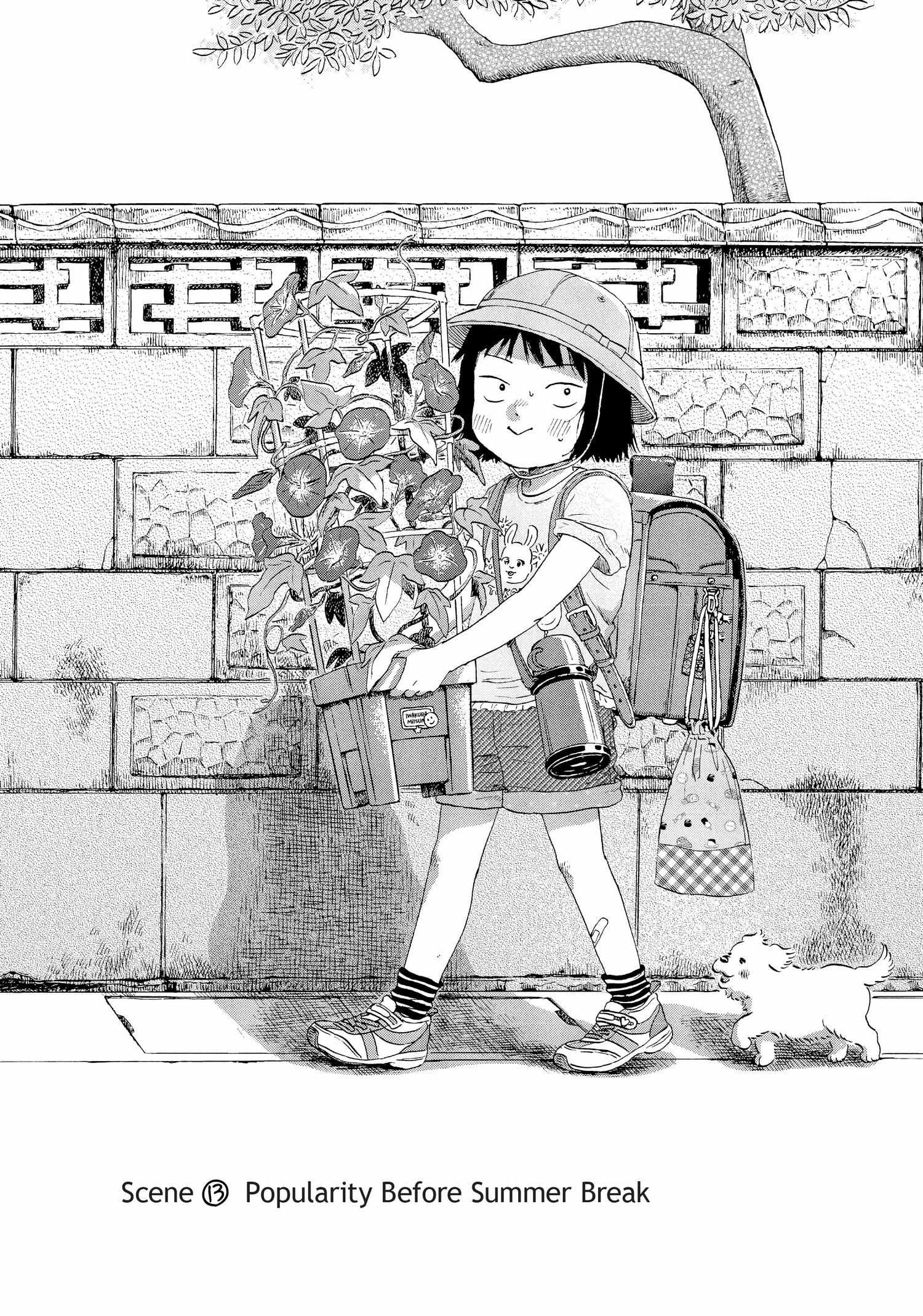 Read Skip to Loafer EN Manga Online