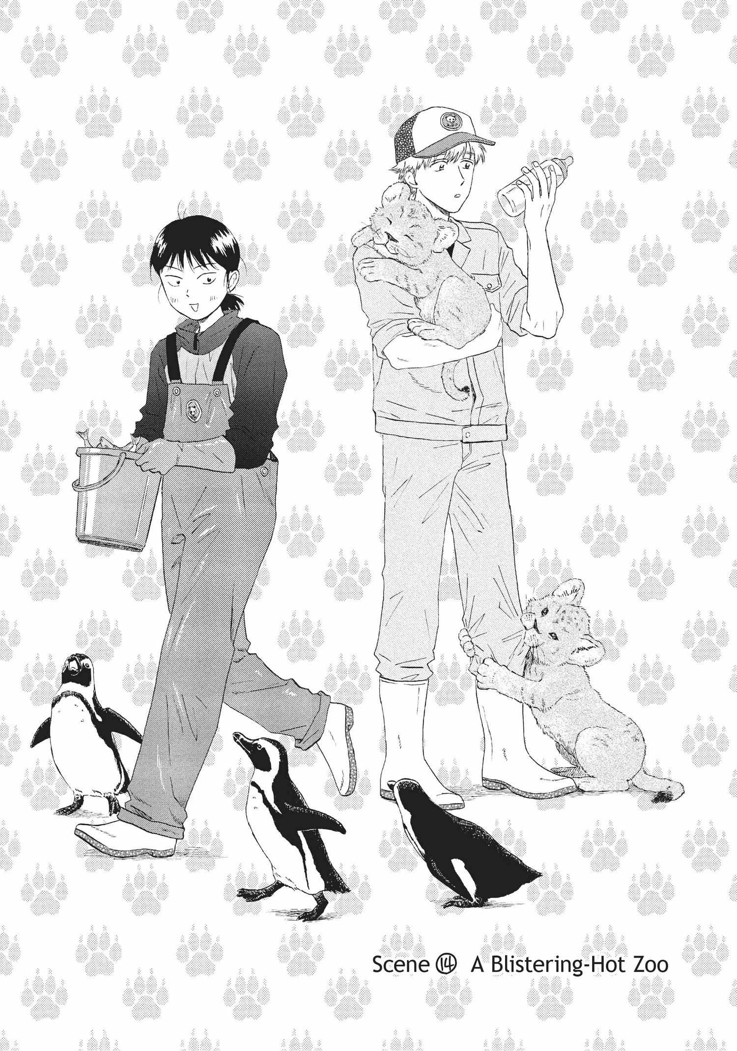 Read Skip to Loafer EN Manga Online