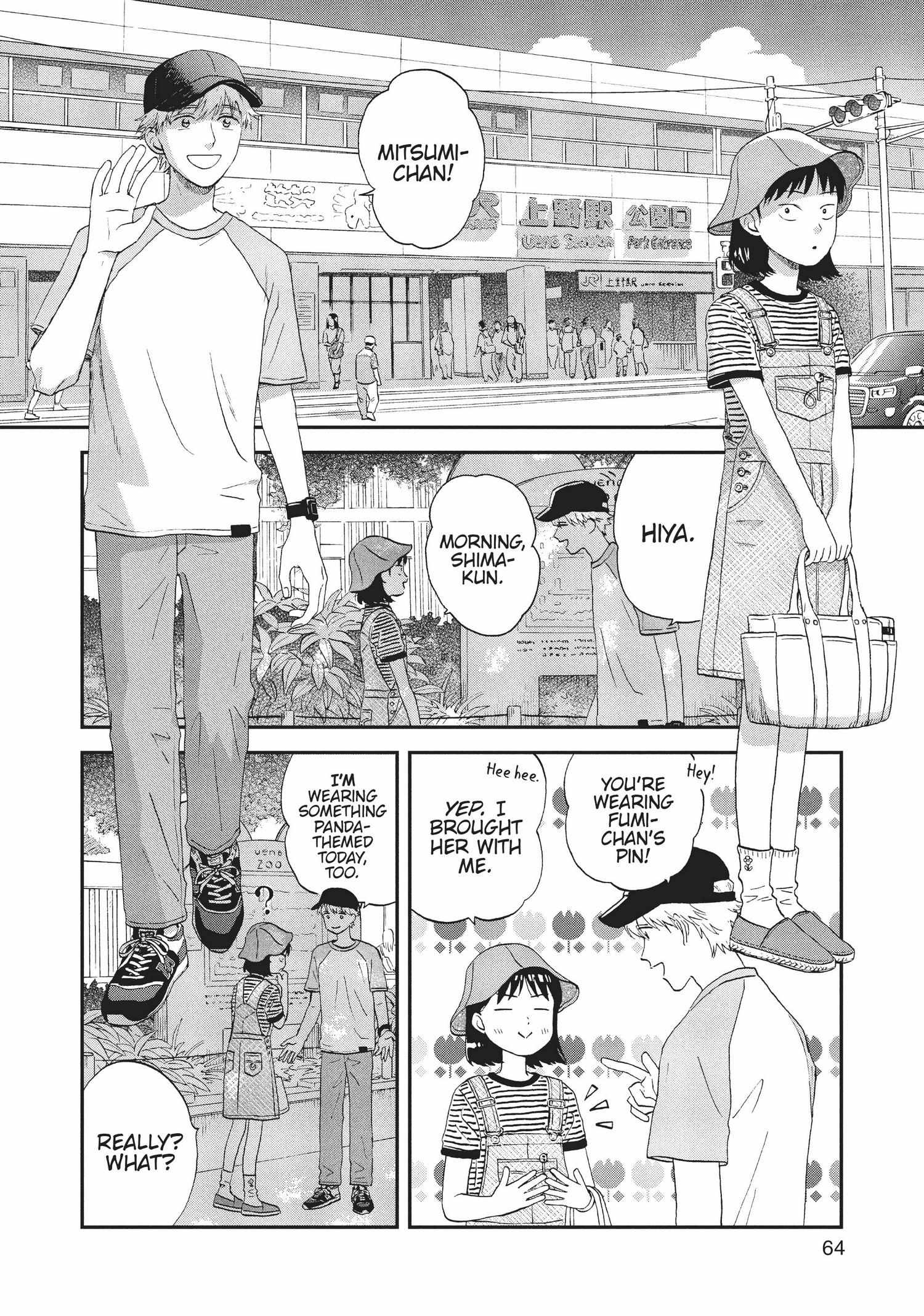Read Skip to Loafer EN Manga Online