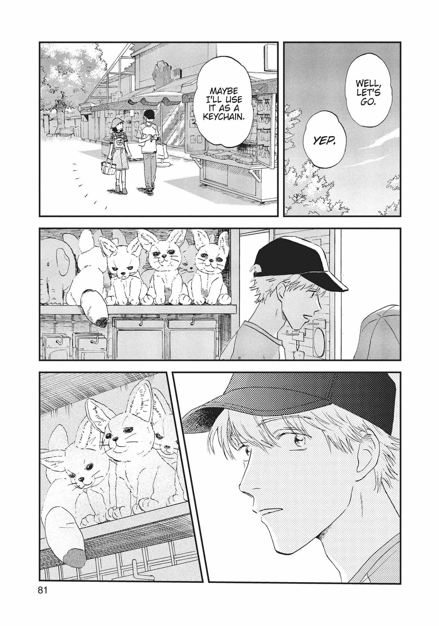 Read Skip to Loafer EN Manga Online